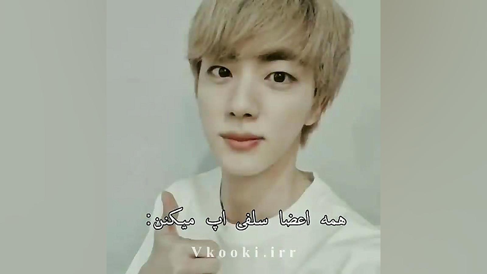 آرمی!تهیونگ خودشو دوست نداره!