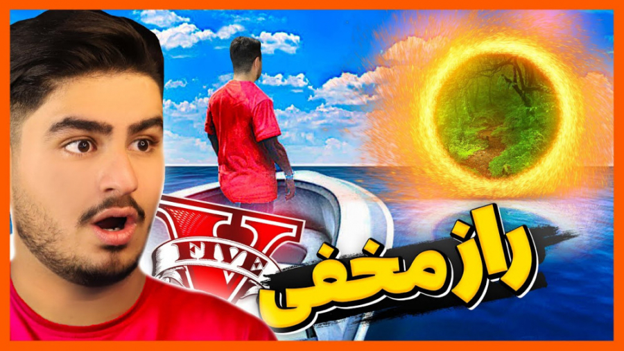 تمام راز های جی تی ای وی تست ک...