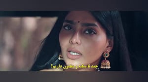 فیلم سینمایی هندی گودسه، زیرنو...