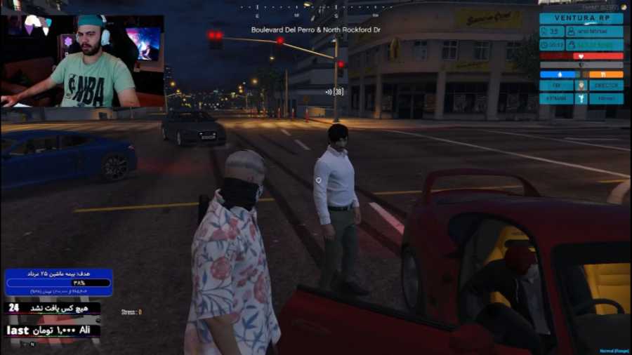 طرف خفت کردیم 15 تا پول داشت ج...