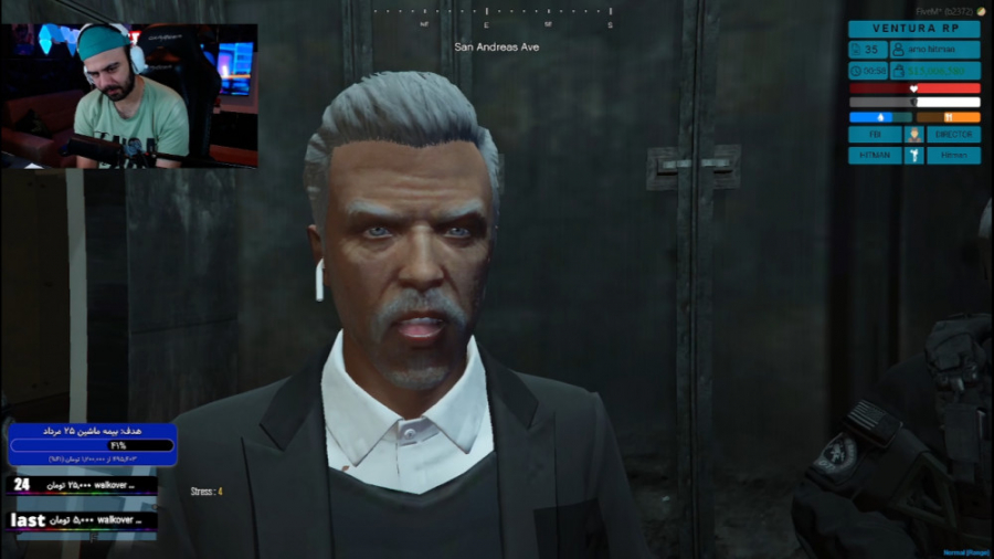 سفری طولانی و خطرناک از شهر پا...