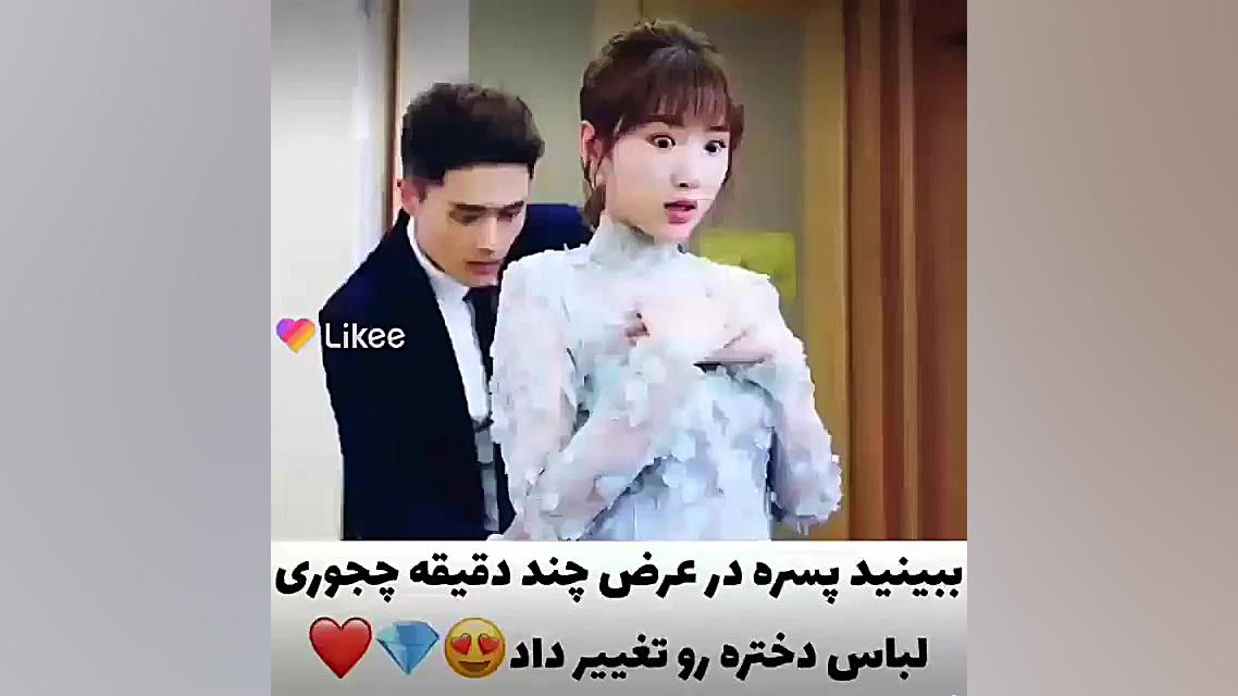 کلیپ عاشقانه آهنگ عاشقانه کلیپ...