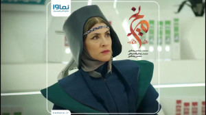 سریال روزی روزگاری مریخ قسمت 5...