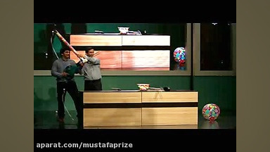 مراسم اختتامیه مسابقه دانش آمو...