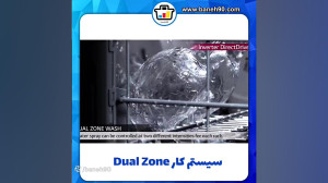 ماشین ظرفشویی ال جی مدل 425