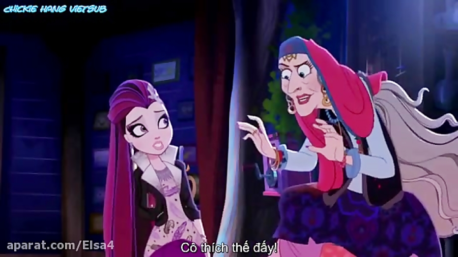 اور افتر های فصل ۳ قسمت ۹