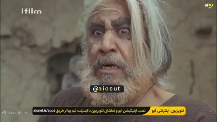 لحظه کشته شدن شمر توسط کیان در...