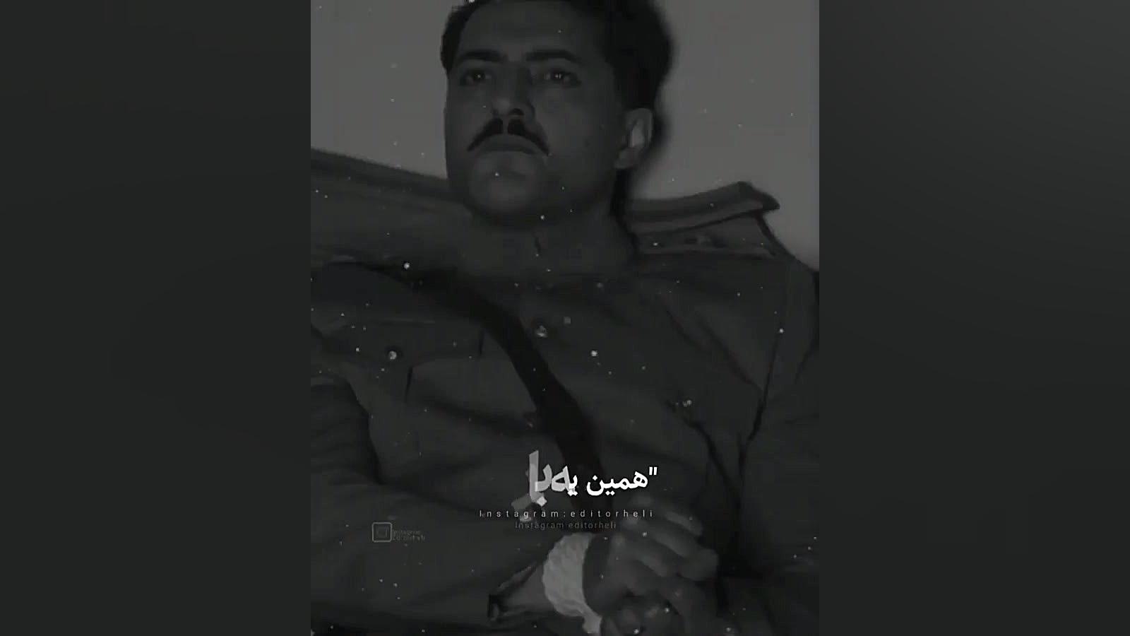 آهنگ غمگین || غمت رو از قلبم د...