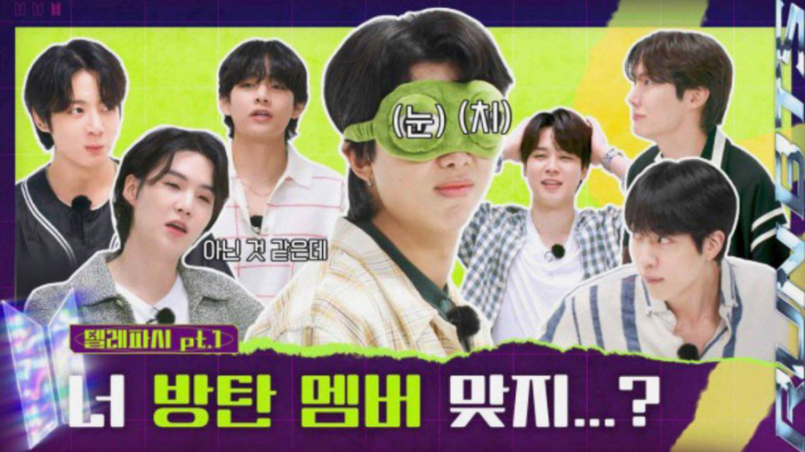 پارت اول قسمت ویژه ران بی تی ا...