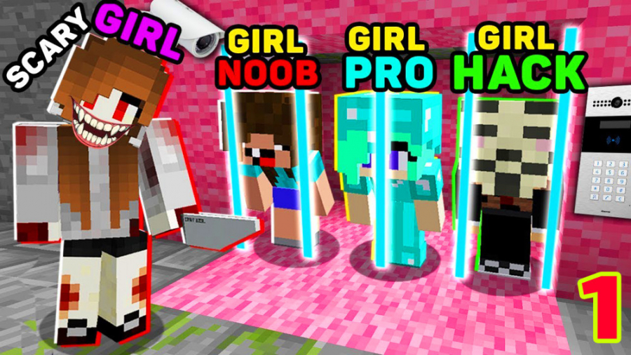 مبارزه با دختر شیطانی کی میبره...