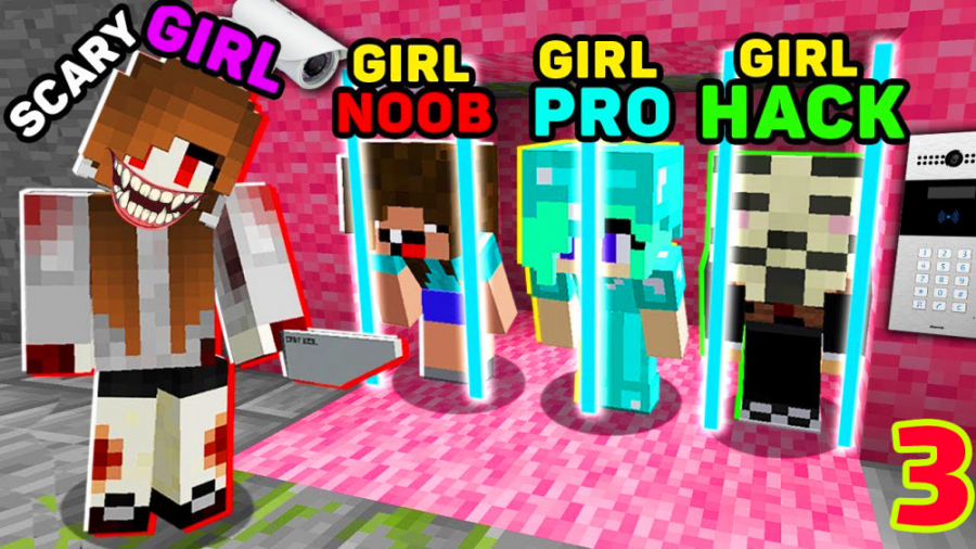 مبارزه با دختر شیطانی کی میبره...