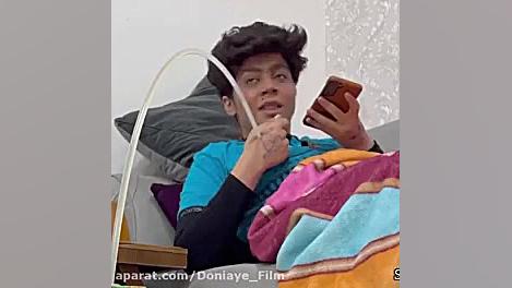 طنز شقایق محمودی پیچوندن کلاس...