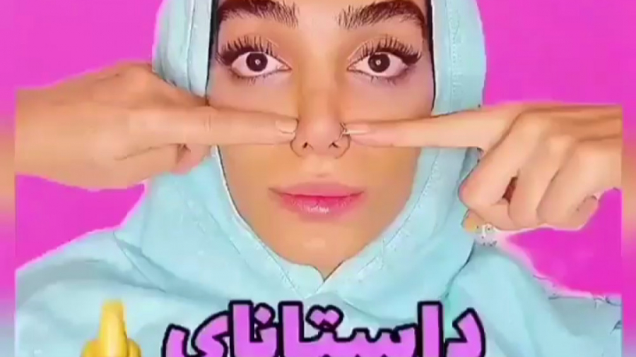 هلیا خزایی | طنز هلیا خزایی |...