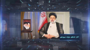 عملکرد دولت سیزدهم در حوزه خود...