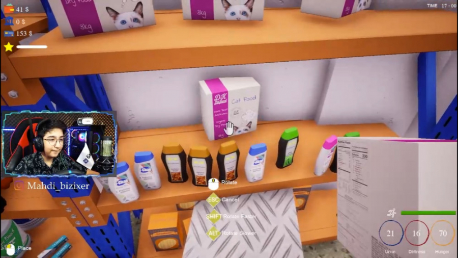 شبیه ساز سوپر مارکت (6) | محصو...