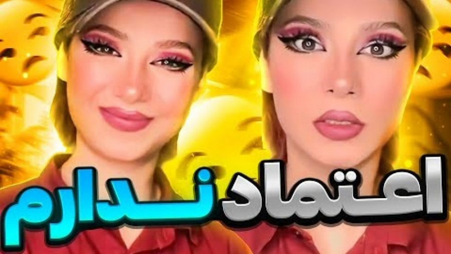 پریسا پور مشکی  دلیل اینکه به...