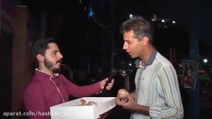 قسمت ۱۱۵ هشتک