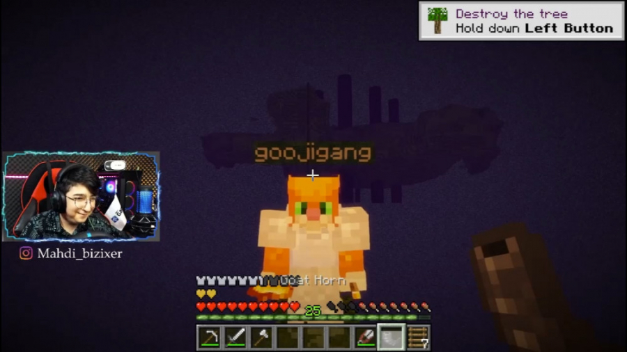 ماینکرفت آنلاین (71) | فارم ان...