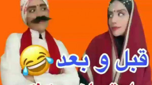 سارا سمایی | طنز سارا سمایی |...