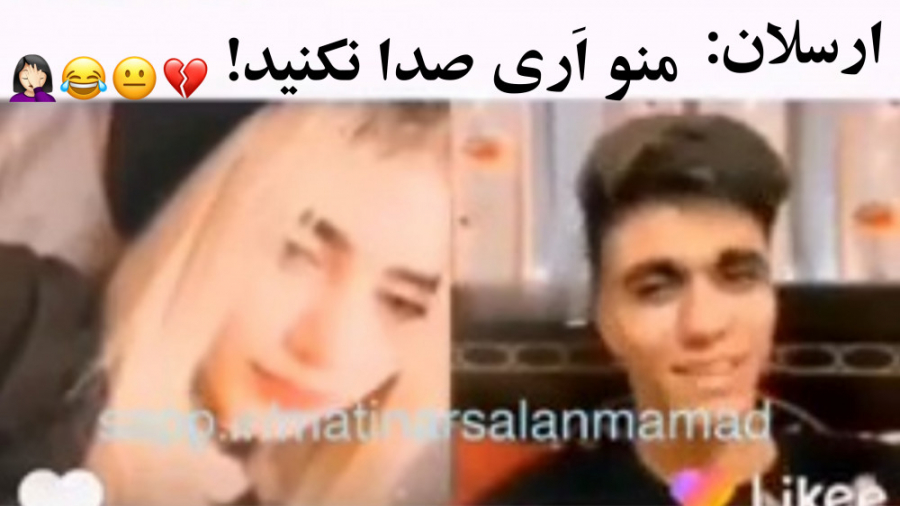 تیکه&zwnj;ای از لایو قدیمی دیا...