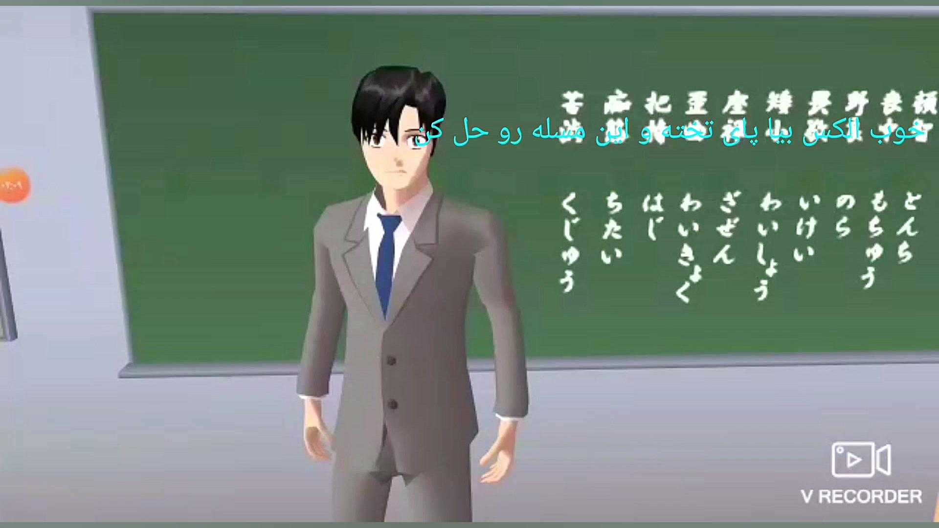 سریال قضاوت قسمت سوم اپ مجدد