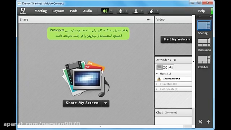 آموزش کار با Adobe Connect