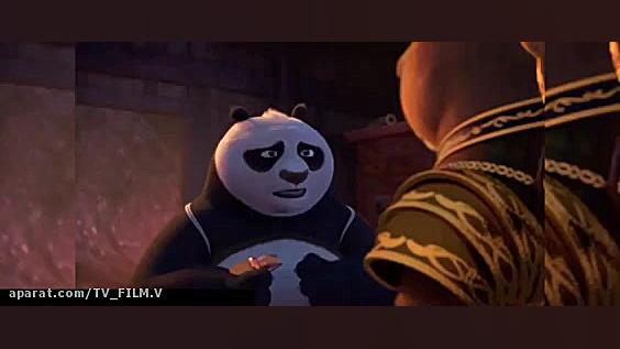 پاندای گونگ فو کار : شوالیه اژ...