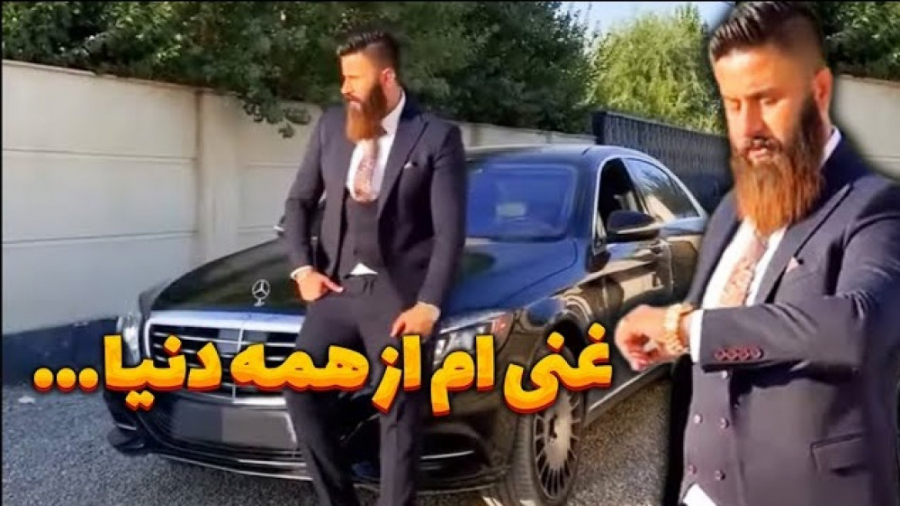 غنی ام از همه دنیا | حامد تبری...