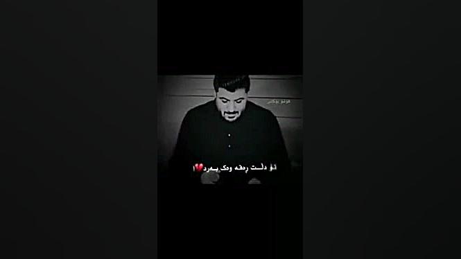 اوات بوکانی ده بروه چیتر نات ن...