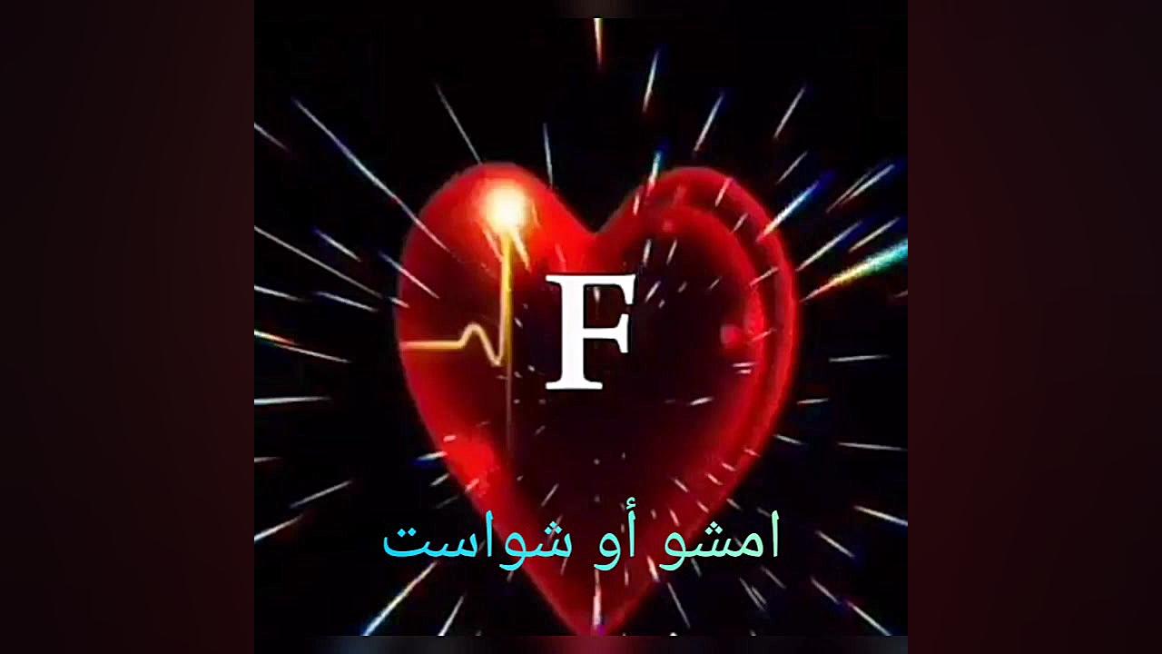 آهنگ مازندرانی