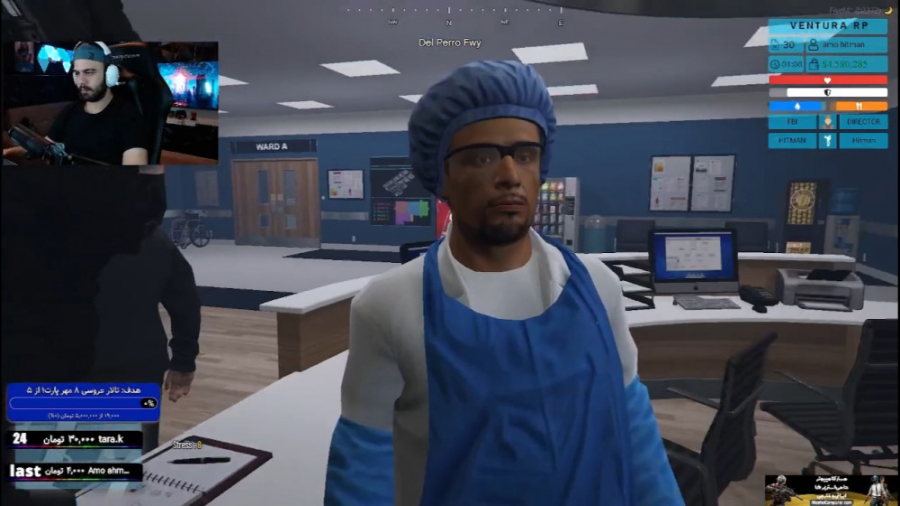 عمل جراحی دماغ اریا ! خنده دار...