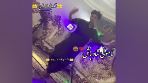 کلیپ بلوچی زیبا برای وضعیت وات...