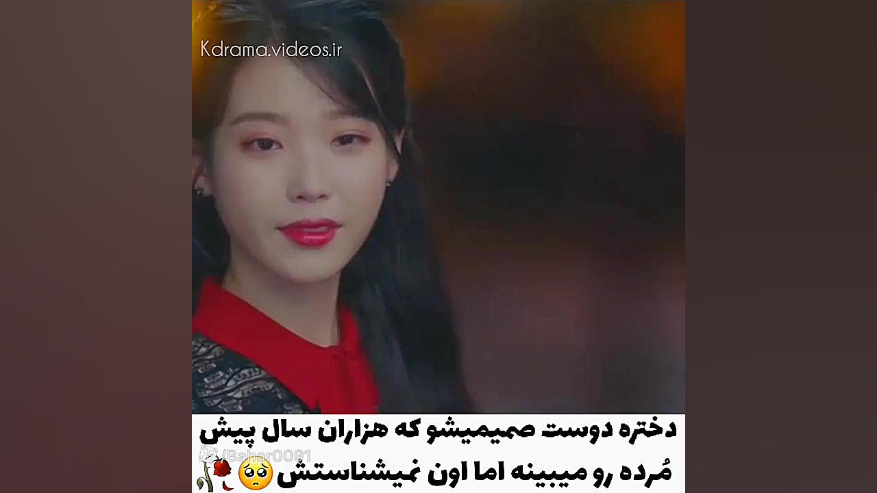 میکس سریال کره ای  فیلم : هتل...