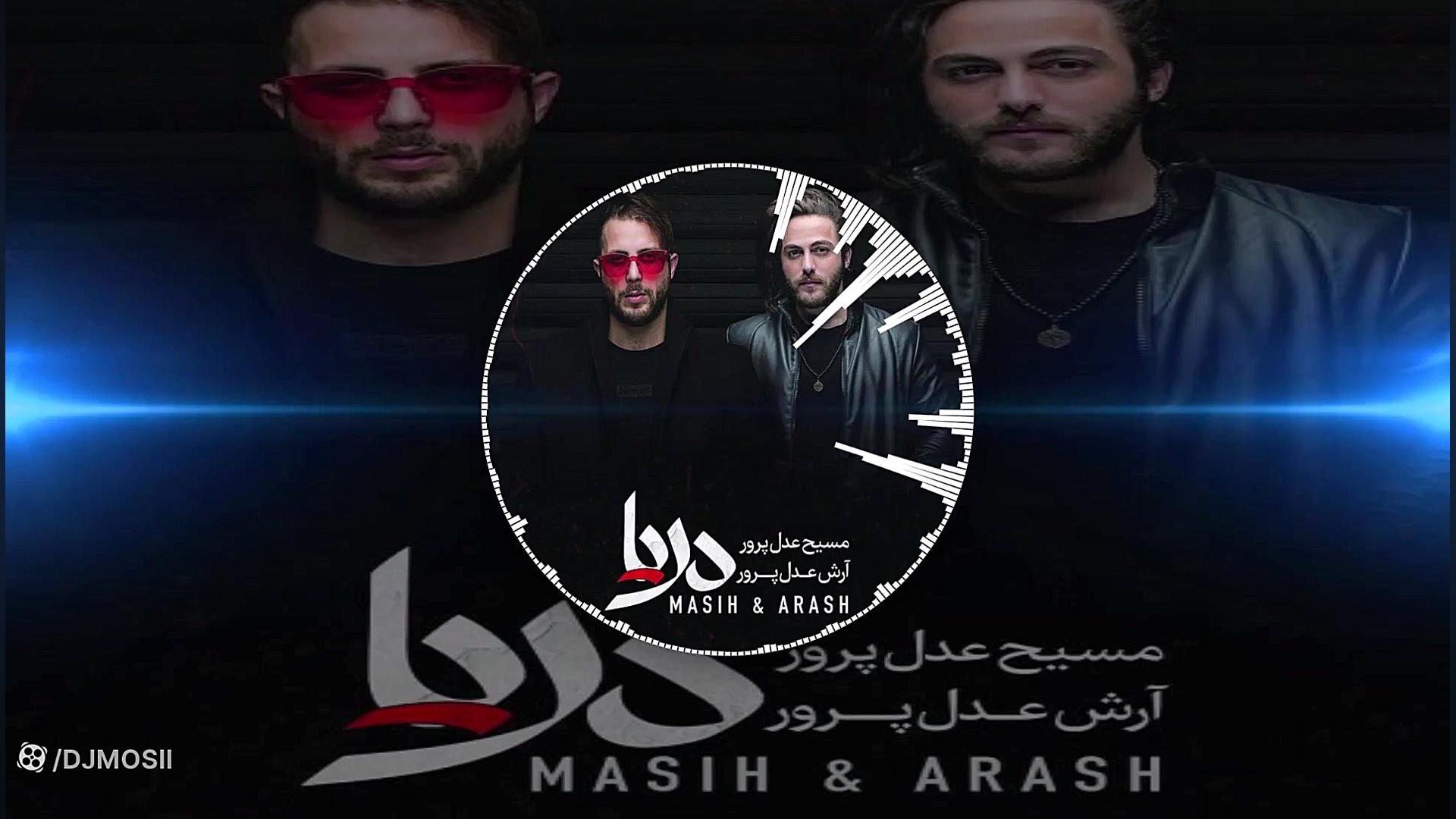 موزیک بسیار زیبا و خاطره انگیز...