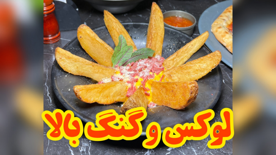 کافه رستوران درجه یک در طهرون