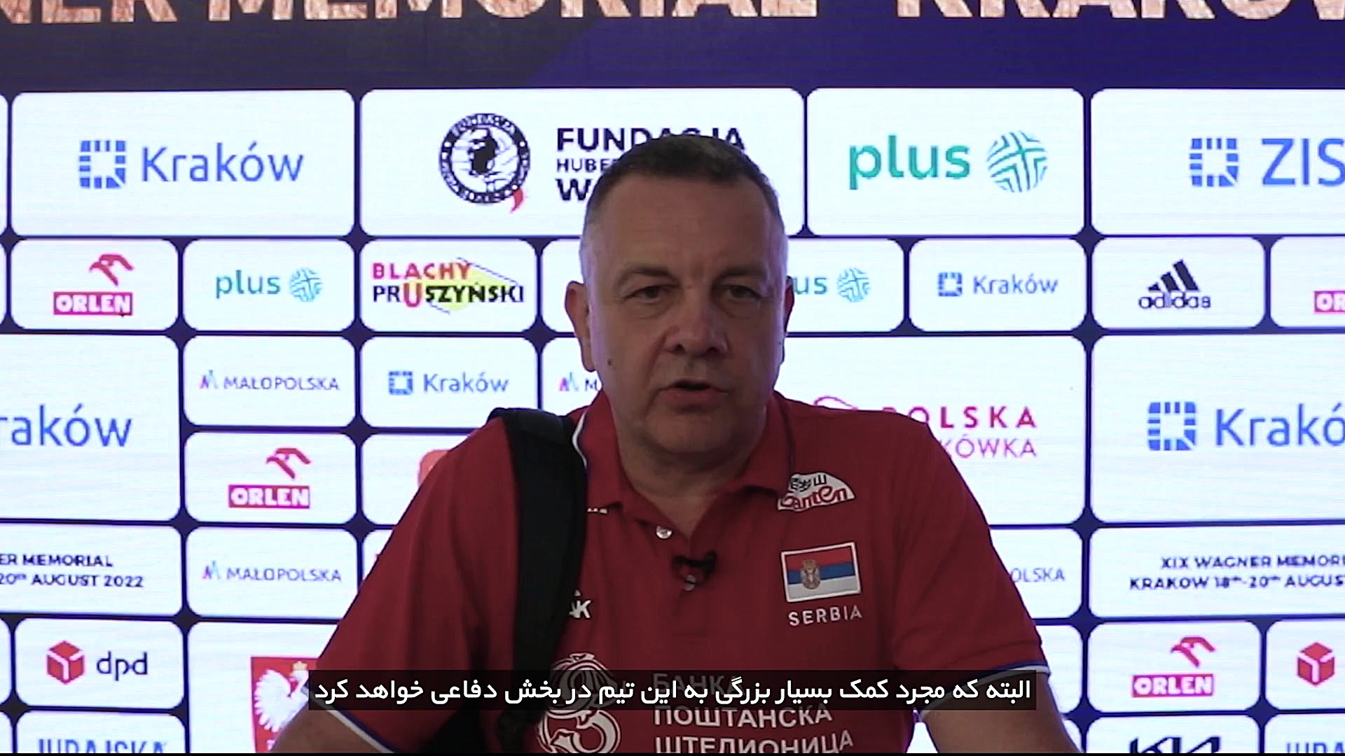 صحبت‌های کولاکوویچ پس از دیدار...