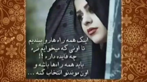 اهنگ علی رزاقی غمگین دنیا وفا...