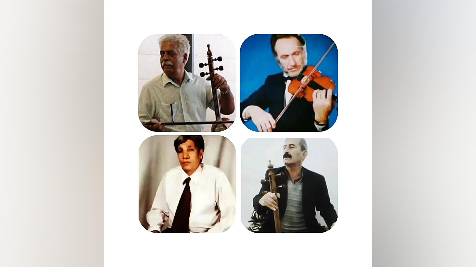 کمانچه نوازان لرستان