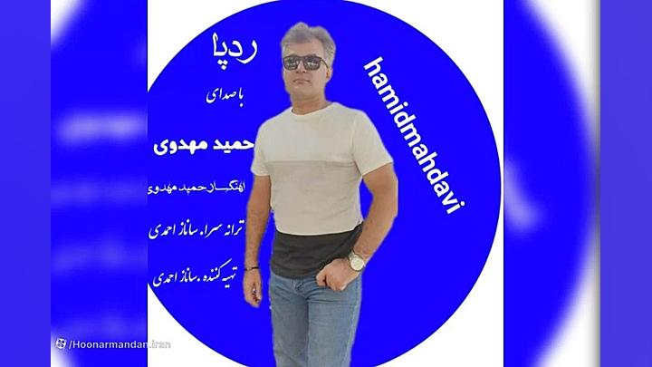 اهنگ جدید و شاد احساسی و پرطرف...