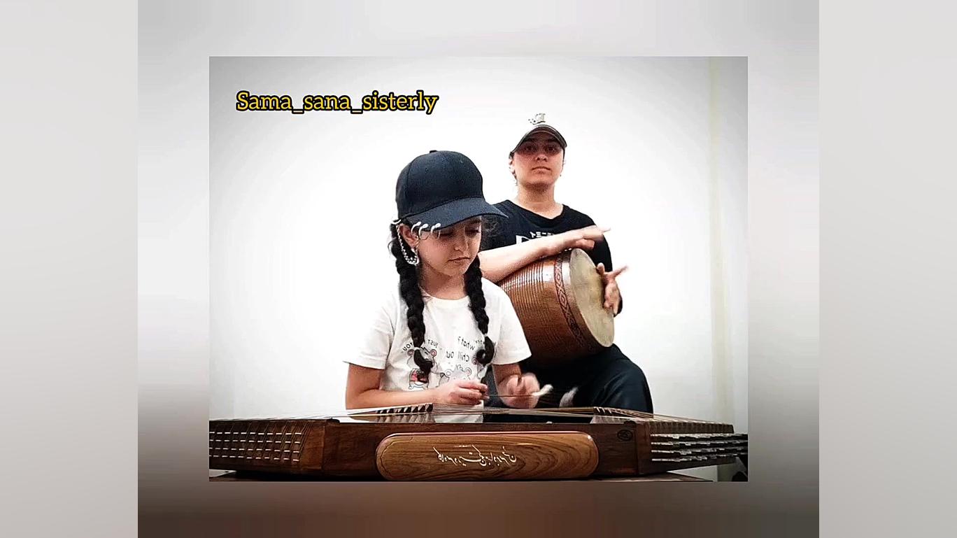 قطعه ای از کتاب دستور سنتور اس...