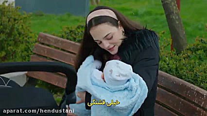 خلاصه قسمت آخر سریال ترکی ستار...