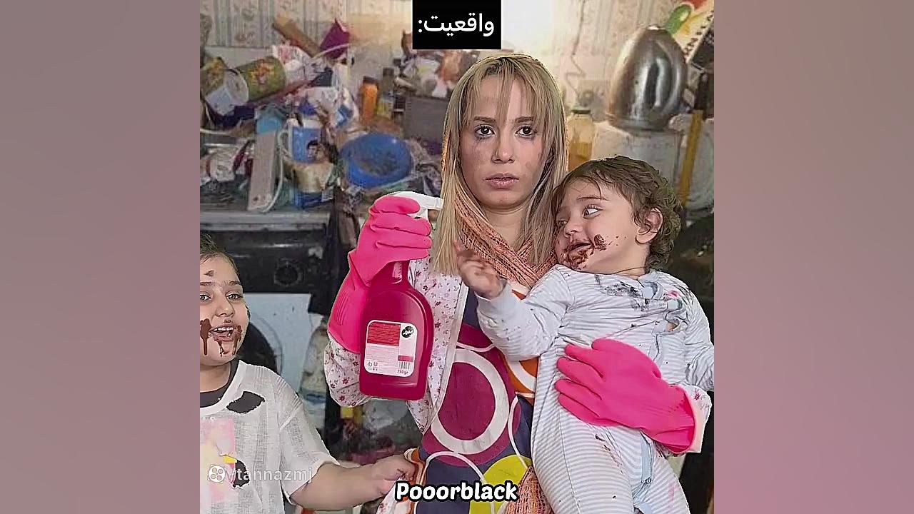 پست جدید اینستاگرام پریسا پور...