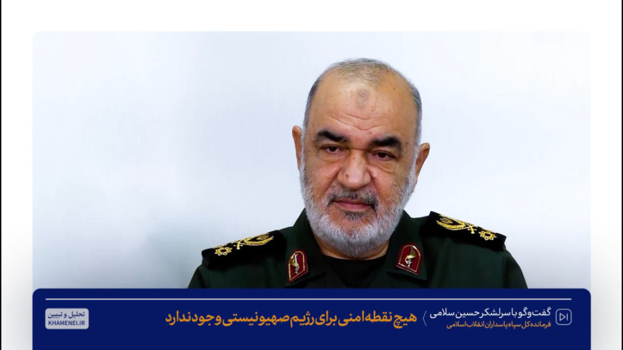 هیچ نقطه امنی برای رژیم صهیونی...