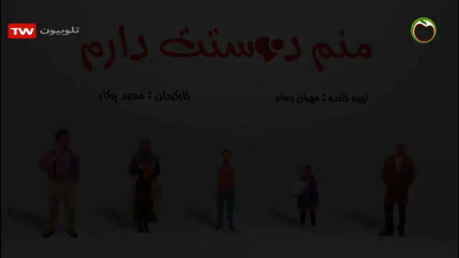 ستاره پونصد تقدیم می کند : سری...