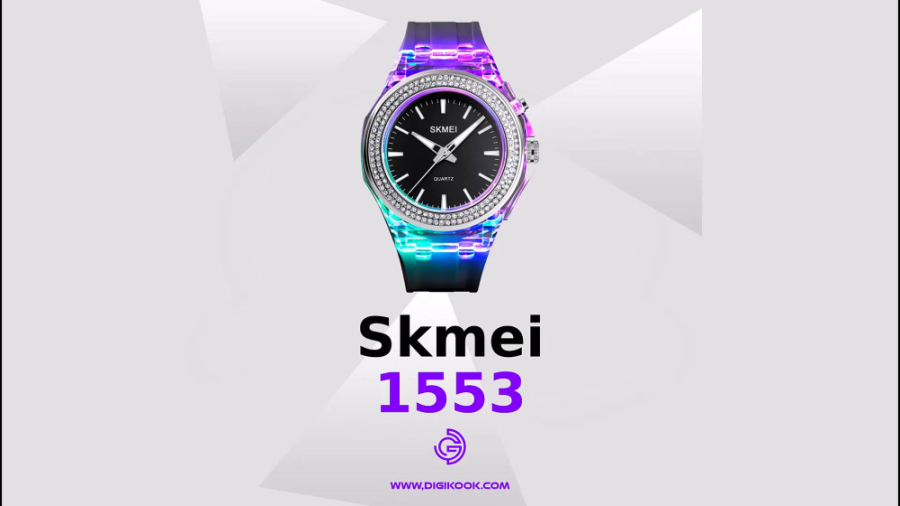 Skmei 1553 outlet