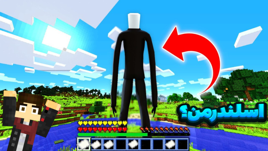 ماین کرفت اسلندرمن! | ماینکرفت...