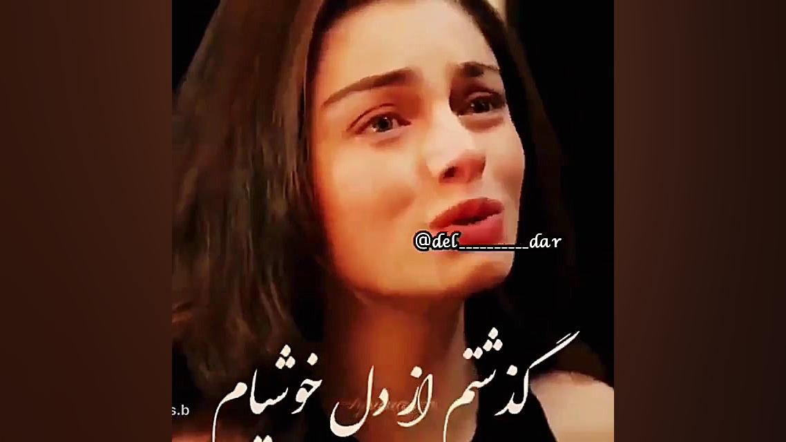 آهنگ غمگین علی رزاقی|| اسیر غص...