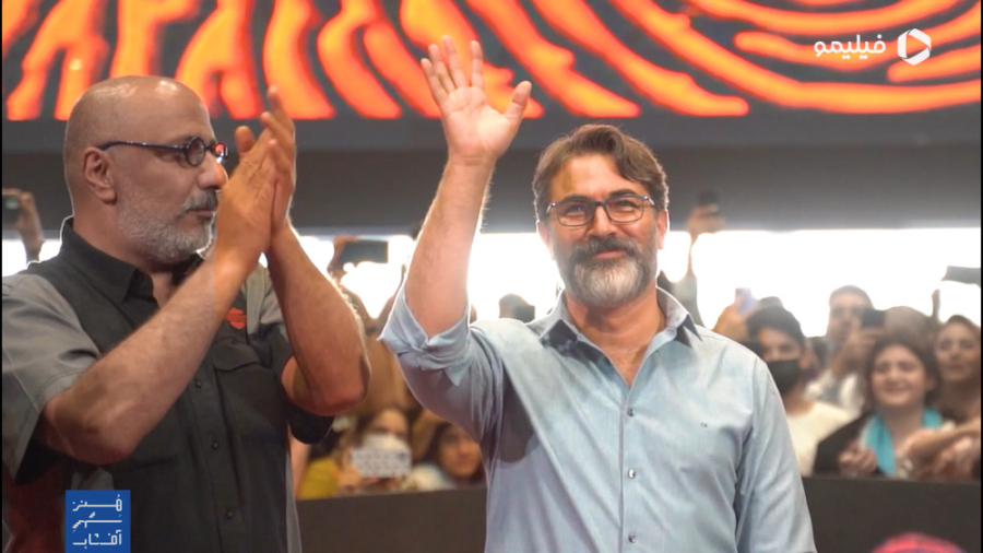 اکران سریال یاغی در شیراز با ح...