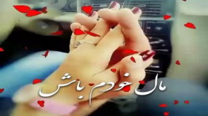 کلیپ قشنگ استوری|اهنگ شاد|اهنگ...