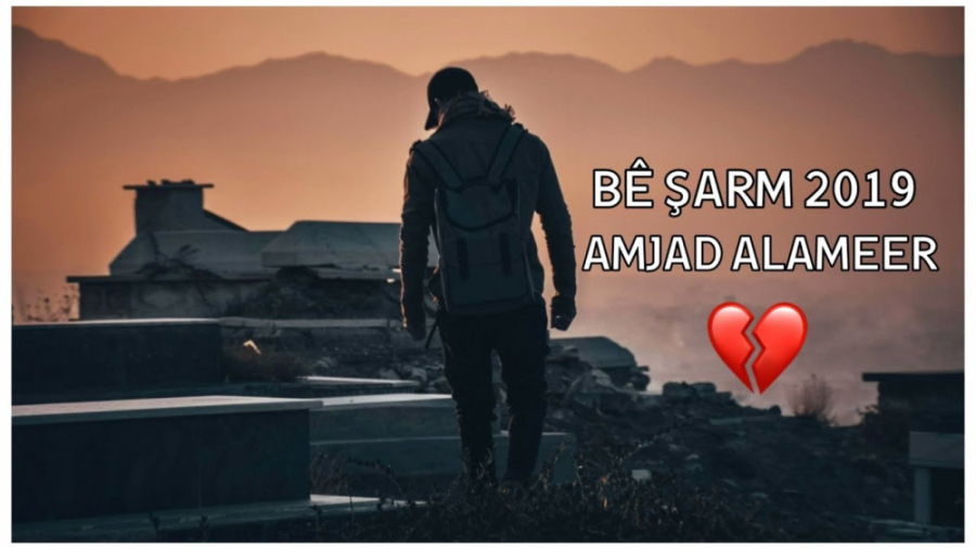 موسیقی غمگین در مورد فراق | مو...